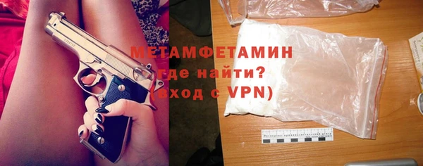 бошки Костерёво