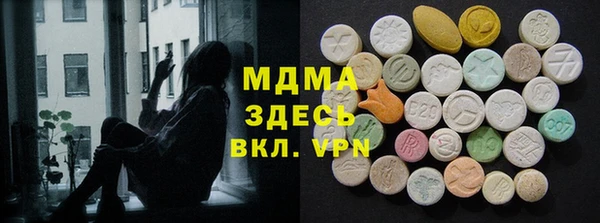прущие грибы Корсаков