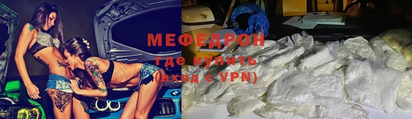 скорость Краснослободск