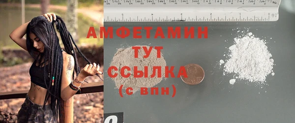 бошки Костерёво