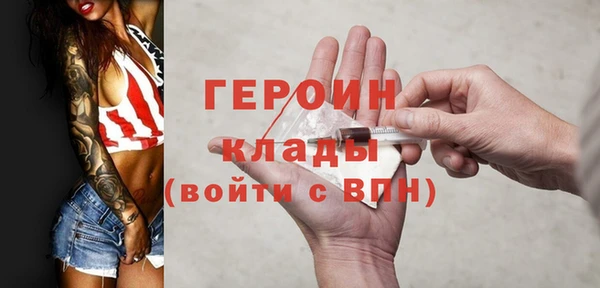 бошки Костерёво