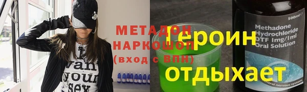 скорость Краснослободск