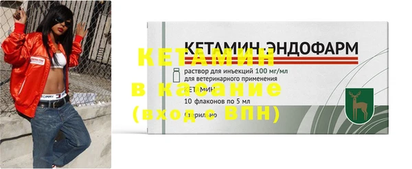 Альфа ПВП Коряжма