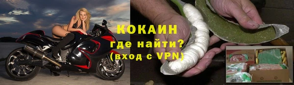 бошки Костерёво
