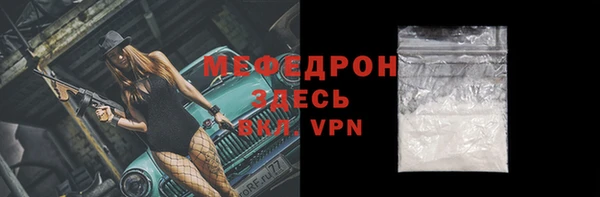 Альфа ПВП Коряжма