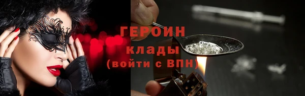 бошки Костерёво