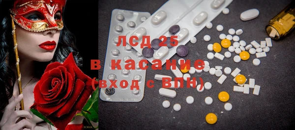 бошки Костерёво
