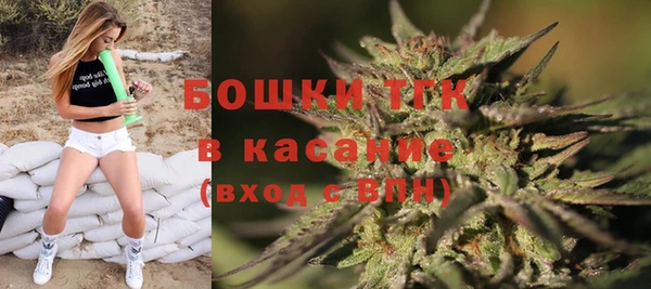 Альфа ПВП Коряжма