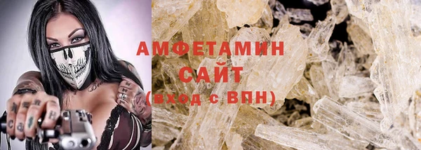 Альфа ПВП Коряжма