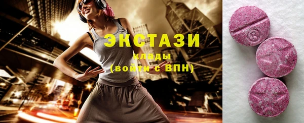 спайс Краснотурьинск