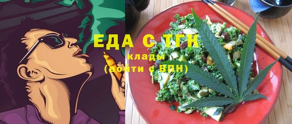 Альфа ПВП Коряжма