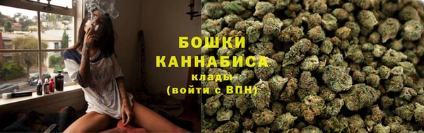 Альфа ПВП Коряжма