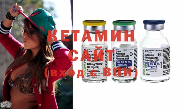 Альфа ПВП Коряжма