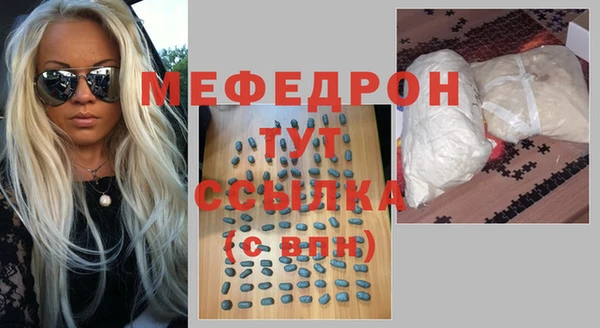 Альфа ПВП Коряжма