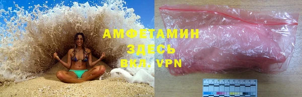 бошки Костерёво
