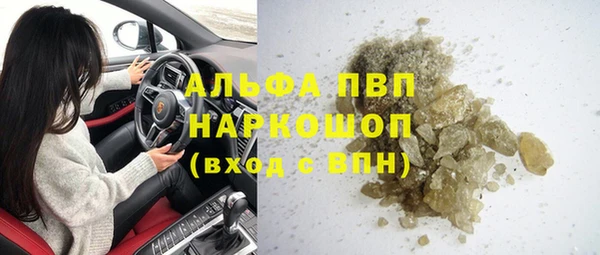 бошки Костерёво