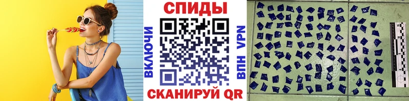 Купить  Палласовка  МЕТАМФЕТАМИН витя 